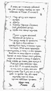 Книга Дівчинка, яка врятувала Різдво фото