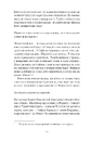 Книга Сніги торішніх зим фото