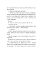 Книга Королівське пограбування (Гамбіт крадіїв #2) фото