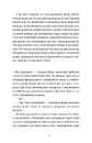 Книга Дарлінґи фото