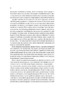 Книга Чорноязикий злодій фото