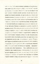 Книга Кармен фото