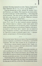 Куди приводять мрії фото