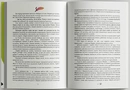 Книга Кайдашева сімʼя (ілюстрації Валерії Ляшенко) фото