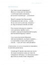 Сніг у Флоренції фото