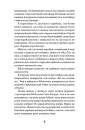 Чарівне королівство фото