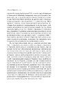 Книга Голоси Black Lives Matter фото