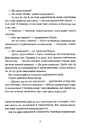 Книга Рухомі картинки фото