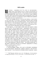 Книга Щодо мови правничої: студії, зібране, словники, документи фото
