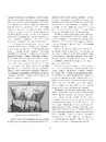 Книга На чорноморській хвилі фото