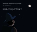 Книга Принципи успіху фото