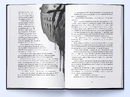Книга Чорна Рота. Книга 1 фото