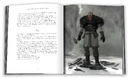 Книга Скандинавська міфологія (іл. Леві Пінфолда) фото