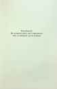 Грішник. Книга 2 фото