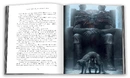 Книга Скандинавська міфологія (іл. Леві Пінфолда) фото