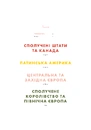 Книга Випадково Вес Андерсон фото