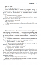 Останнє місто. Книга 3 фото