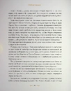 Книга Велика різдвяна книжка. Подарункове видання фото