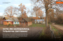 Локальна історія № 5. Полісся (2025) фото