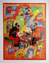 Книга Велика різдвяна книжка. Подарункове видання фото