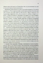 Книга Королівський убивця. Провісники. Книга 2 фото