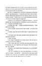 Книга П'ятий слон фото