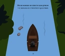 Книга Принципи успіху фото