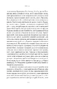 Книга Вдома фото