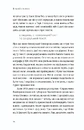 Книга Вільний у полоні фото