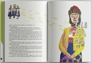 Книга Кайдашева сімʼя (ілюстрації Валерії Ляшенко) фото