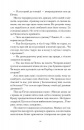 Хризантеми фото