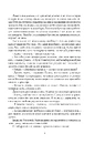 Книга Наставники фото