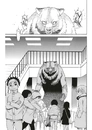 Книга Erased. Місто, де немає лиш мене. Том 4 фото