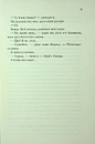 Книга Знайди мене. Новели. Книги 4.5 та 5.5 фото