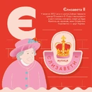 Книга Книжечка-мандрівочка. Дніпро фото