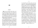Книга Смак. Мої історії про життя та їжу фото