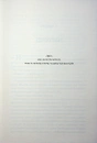 Книга Непристойно багатий вампір. Книга 1 фото