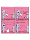 Книга Химерна Планета фото