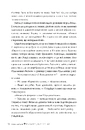 Книга Так весело нам ще ніколи не було фото