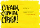 Книга Малювання на сніданок фото