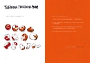 Книга Малювання на сніданок фото