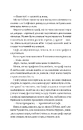 Книга Бріджертони. Пропозиція джентльмена фото