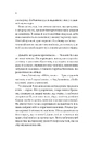 Книга Уроки грецької фото