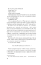 Книга Не як у фільмах (Краще, ніж у фільмах #2) фото