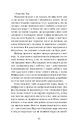 Книга Б-52 фото