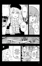 Книга Токійські месники (Tokyo Revengers). Том 13 фото