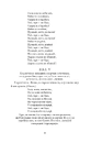 Книга Наймичка. Безталанна. Сава Чалий : драми фото