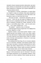 Вініл фото