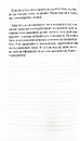 Книга Ой, копірайтинг! Як вирости найбільшою смерекою у лісі копірайтерів фото