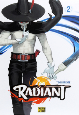 Радіант. Том 2 - книга Тоні Валенте, 2020
